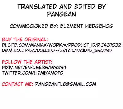 Rina to Icha Love Ecchi | Love Filled Sex with Rina