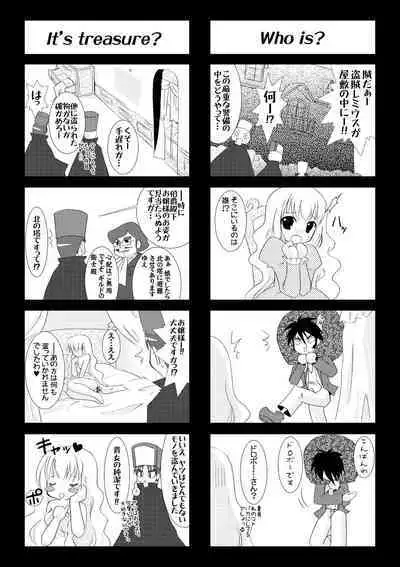 the Savior Witch Miki