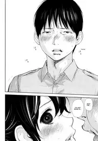 [Shikishiro Konomi] Netoraserare 3 [English] [Seinan Scans+Rabbit Scans] [Digital]