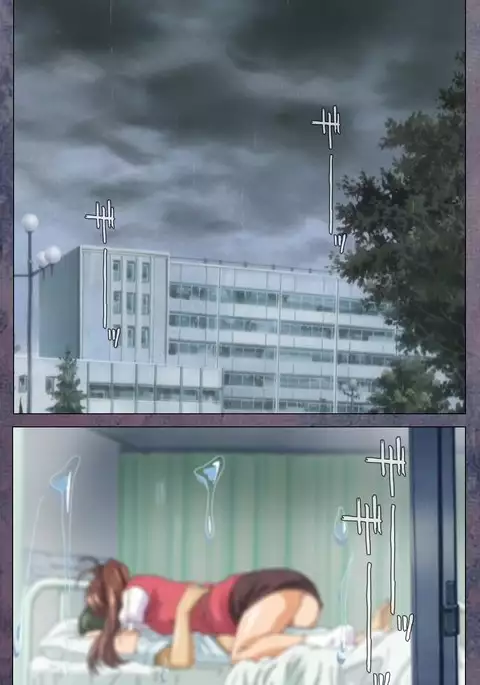 Kanojo ga Mimai ni Konai Wake Special Complete Ban