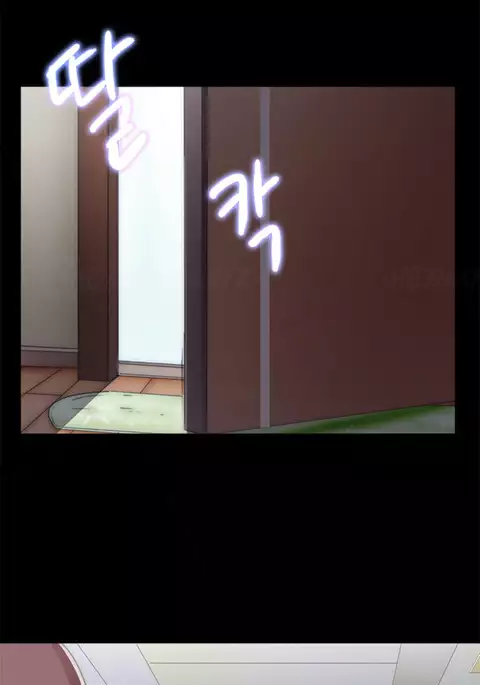 Girl Next Door Ch.1-22