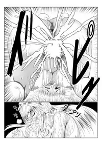 (CT24) [Seseragi no Machikado (Kusnoha Kaede)] Seseragi 01 (To LOVE-Ru)