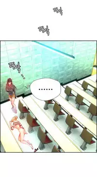 [Juder] Lilith`s Cord Ch.1-24 (English) (Ongoing)