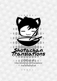 (CT27) [R*kaffy (Aichi Shiho)] Neko Kawaigari (Fushoku no Machi) [English] {Shotachan}