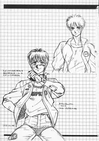 [Kitamimaki Kei] Aphrodite no Yuuutsu