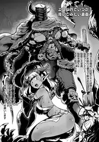 ANGEL Club 2018-11 [Digital]