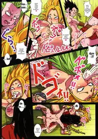 Dai 6 Uchuu no Tenshi to Saranaru Chou Tokkun