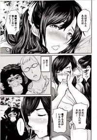 [Anthology] Kemono DIRECT 4