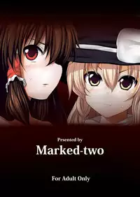 [Marked-two (Maa-kun)] Touhou Bangohan (Touhou Project)