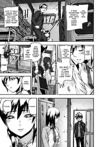 [Ashiomi Masato] PINKS LINKS [English] [QBtranslations]