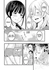 [Agata] Oneshota Friends Zenpen (COMIC Shingeki 2018-09) [English] [Shippoyasha] [Digital]