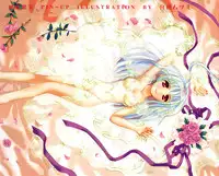 Jun-Ai Kajitsu 2002-11