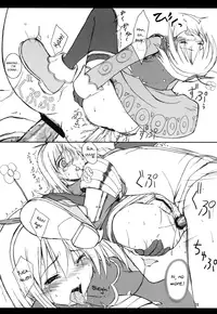 (CR33) [KEMOKOMOYA (Komori Kei)] Kitsune no Jikan (Ragnarok Online) [English] [Caek]