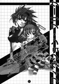 (C64) [Rikudoukan (Rikudou Koushi)] Kekkan Comic Dengeki Rokuou SP2 (Excel Saga)