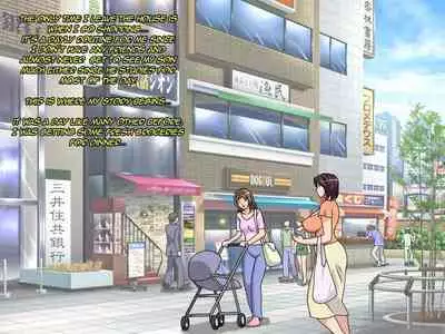 Daydreaming REWRITE of nemureru haha niku