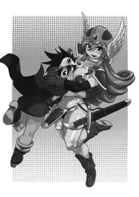 (C75) [Finecraft69 (6ro-)] Bouken Shiyo! Kanzenban (Dragon Quest III)