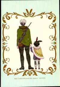 (RTS!!10) [Megane (Hobi)] Sakihokoru Kisetsu (Haikyuu!!)