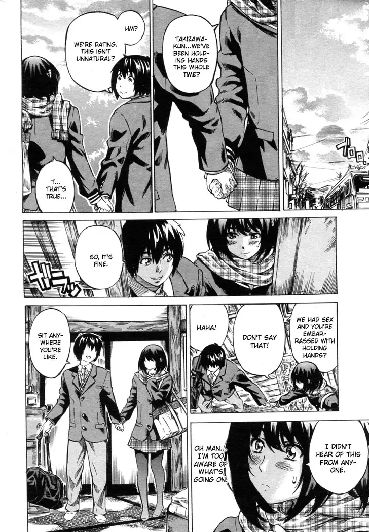 Kanojo Zokusei -Kimi Zoku-