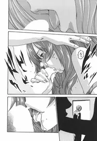 [Haruki] Hishoka Drop - Secretarial Section Drop 2