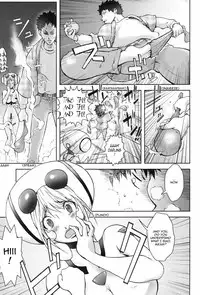 [Kon-Kit] Unconfirmed Falling Object (COMIC Penguin Club 2009-04) [English] [Sling]