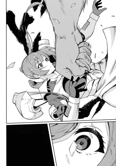 [Rinsun] Haiboku e no Rinkankyoku