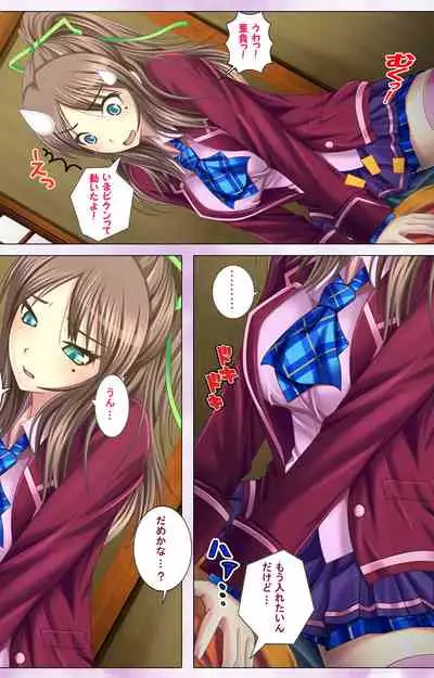 Zutto! Josou de Haramasete Kanzenban