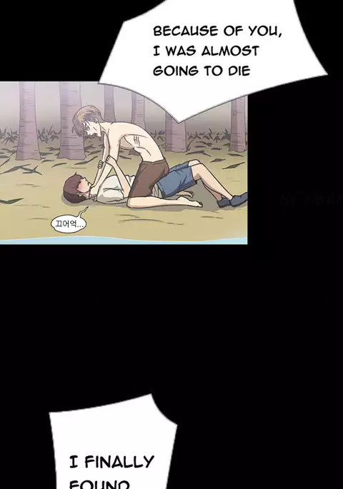 Secret Island Ch.1-24