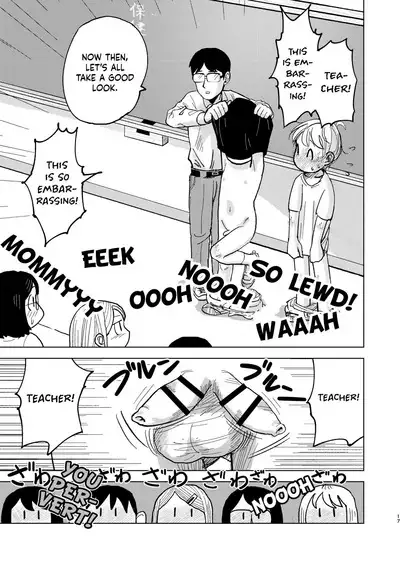 Jitsuen!! Hoken Taiiku | Presentation!! Health and Physical Education