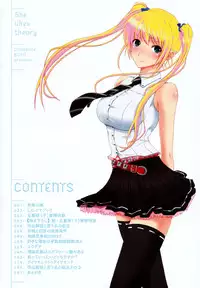 [Bizen Dorobune] Rikei Kanojo