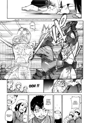 Peace Hame! Jou (decensored)