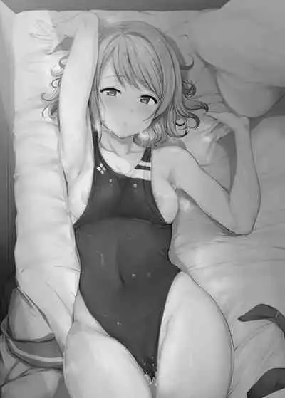 School Idol no Kyuujitsu Soushuuhen I