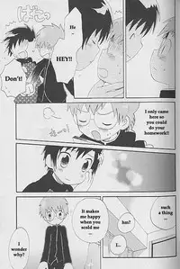 [Hoshiai Hiro] Sakura no Ame [English]