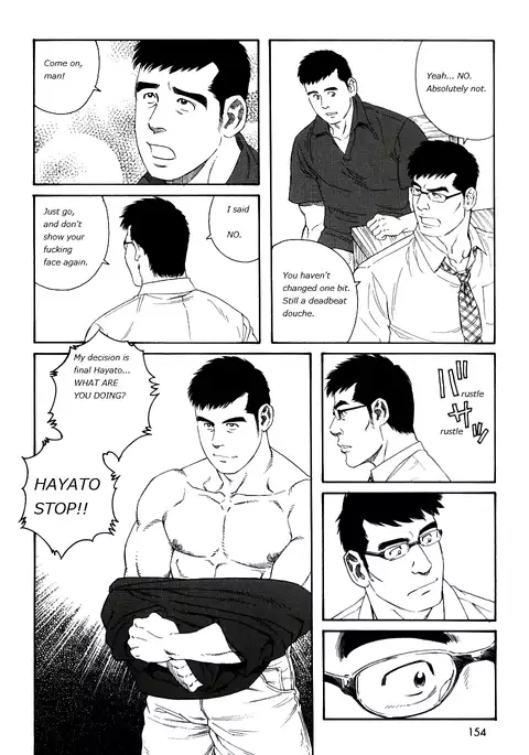 Gengoroh Tagame - Lover Boy