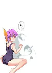 [Th/4] DOA Kasumi Digital Manga (Dead or Alive)