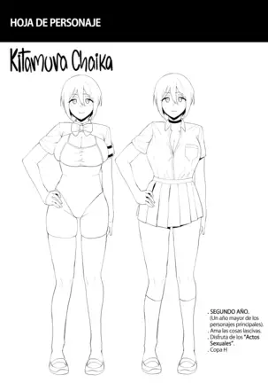 Fuuki Iin to Fuuzoku Katsudou Vol. 2 | Comité Disciplinario y Actividades de Servicio Sexual Vol. 2