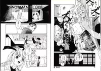 [Protonsaurus] Hikagyaku Sei Hannou