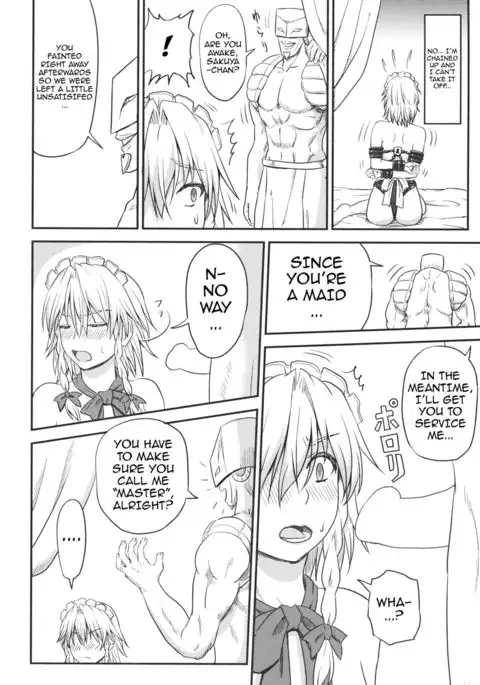 D4C continue {doujins.com}