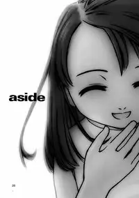 [Tanaka Hiroto] Ninensou