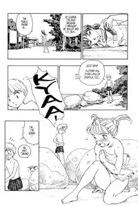 [Suehirogari] K.A.A.R. 2 - Summer Story {ENG}