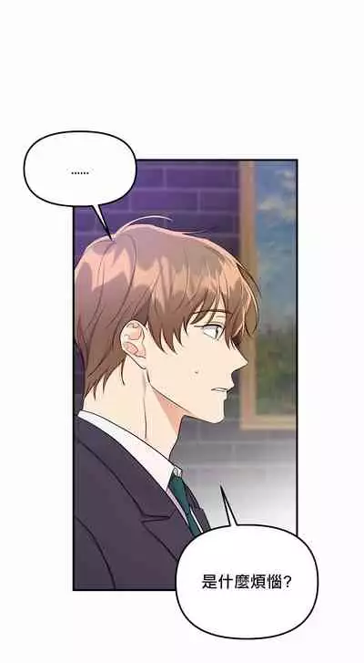 未开发领域 01 Chinese