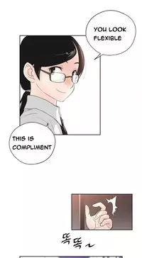 Perfect Half Ch.1-19 (English) (Ongoing)