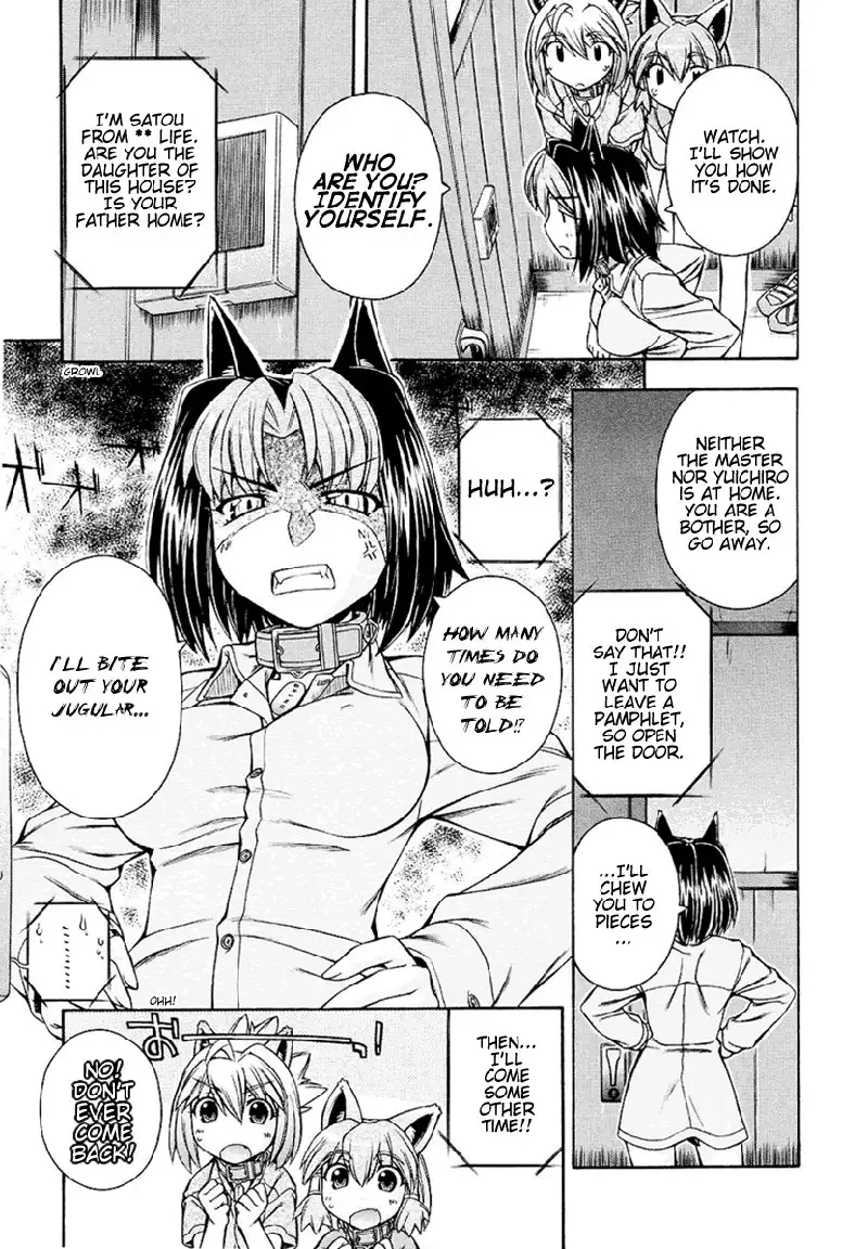 Inumimi Vol1 - Ch2