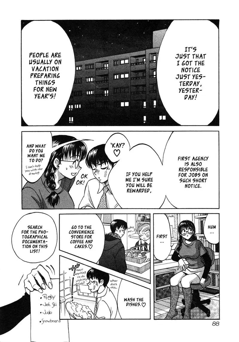 Love Junkies Vol4 - Scene 31