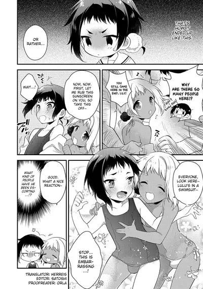 [Minase Seri] Melty Nuts Milk② (Otokonoko HEAVEN Vol. 35) [English] {Hennojin} [Decensored] [Digital]