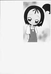 {circle heron} Magewappa 14