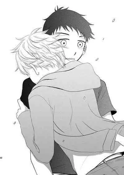 Hoshizora ga Utsuru Umi