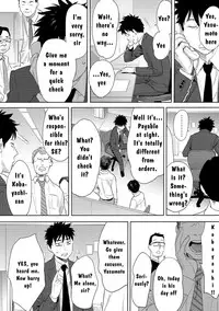 [Katsura Airi] Koukan ─ Ano Toki… Ano Musume ♀ Toitsu ♂ Tetara ─ 3 [English] [Digital]