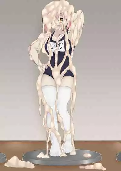 破変戦姫エリカ ～物言わぬモノに堕つ～