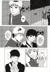 (SPARK8) [Honebuto Wasshoi (Wakame)] Kage | Shadow (Tokyo Ghoul) [English]