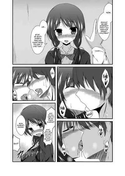 Didn't you say you wanted to see your grandchild's face, dad?